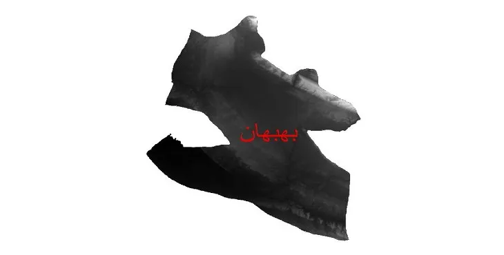دانلود نقشه دم (DEM) شهرستان بهبهان | دقت 30 متر