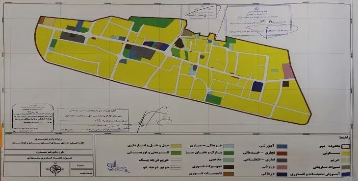 دانلود آلبوم نقشه های طرح جامع شهر هیدوج