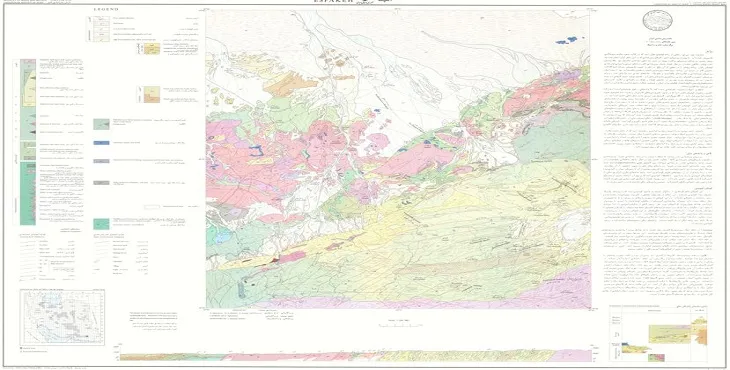 نقشه زمین‌ شناسی محدوده شهری اسپکه + تصویر با کیفیت بالا
