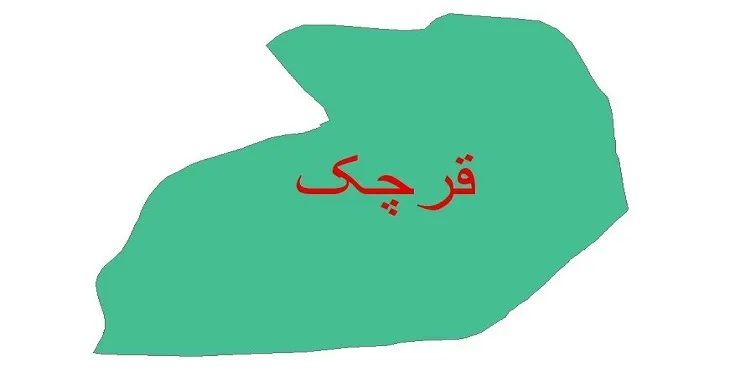 نقشه شیپ‌ فایل اقلیم‌شناسی شهرستان قرچک + 7 لایه اقلیمی