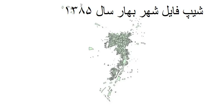 دانلود شیپ فایل بلوک آماری شهر بهار