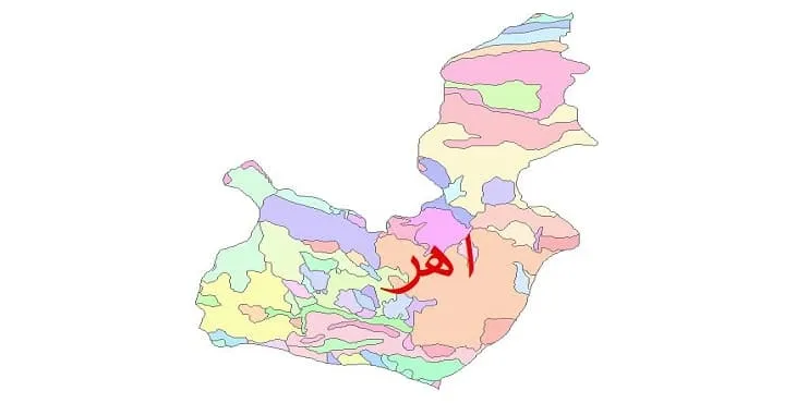 نقشه شیپ فایل (GIS) زمین‌ شناسی شهرستان اهر
