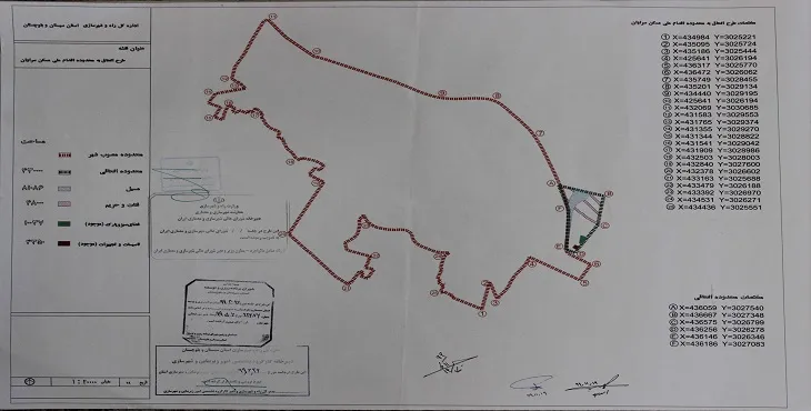 نقشه محدوده شهر سراوان | کیفیت بالا