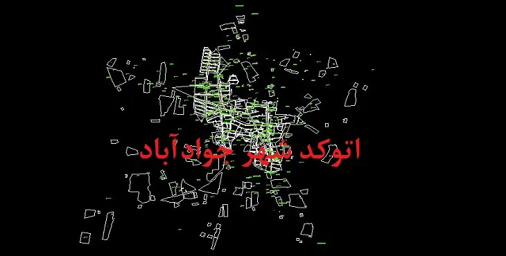 دانلود نقشه اتوکد شهر جوادآباد