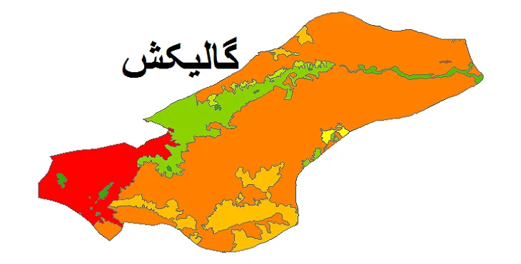 بروزترین نقشه شیپ فایل کاربری اراضی شهرستان گالیکش + PDF