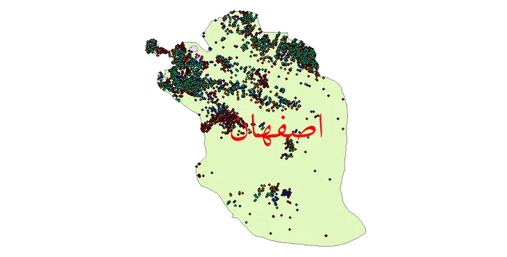 دانلود نقشه جمعیت نقاط شهری و روستایی شهرستان اصفهان از سال 1335 تا 1395