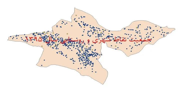 دانلود نقشه شیپ فایل جمعیت نقاط شهری و روستایی استان تهران سال 1395