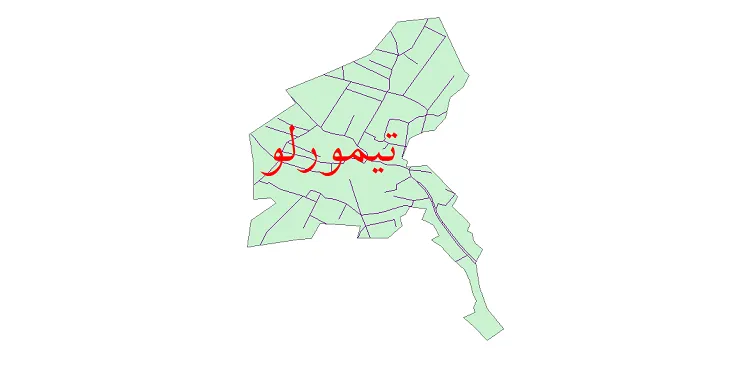 دانلود نقشه شیپ فایل شبکه معابر شهر تیمورلو