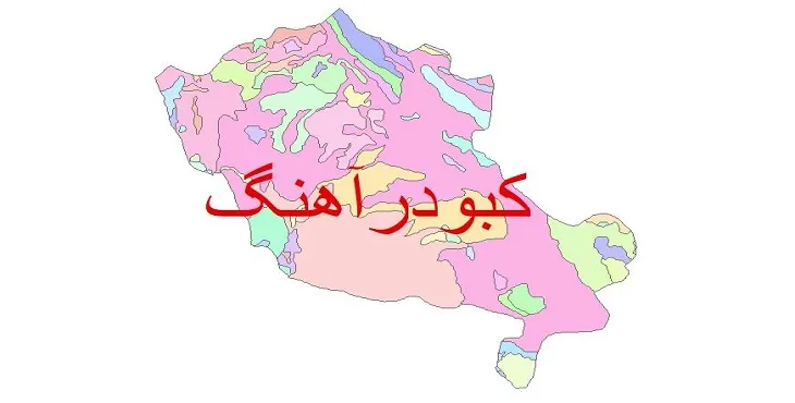 نقشه شیپ فایل (GIS) زمین‌ شناسی شهرستان کبودرآهنگ