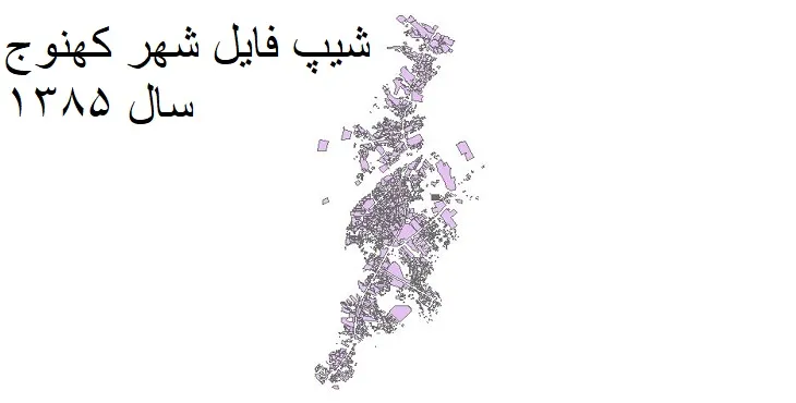 دانلود شیپ فایل بلوک آماری شهر کهنوج