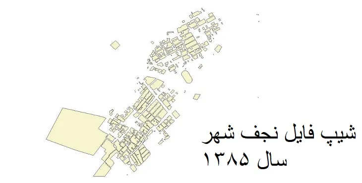 دانلود شیپ فایل بلوک آماری نجف شهر