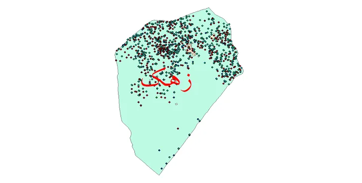 دانلود نقشه شیپ فایل جمعیت نقاط شهری و روستایی شهرستان زهک از سال 1335 تا 1395