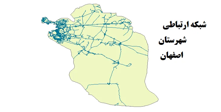 جدیدترین نقشه شیپ فایل راه های شهرستان اصفهان + PDF