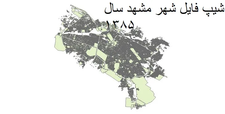 دانلود شیپ فایل بلوک آماری شهر مشهد