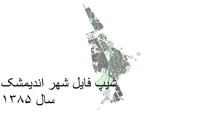 دانلود شیپ فایل بلوک آماری شهر اندیمشک