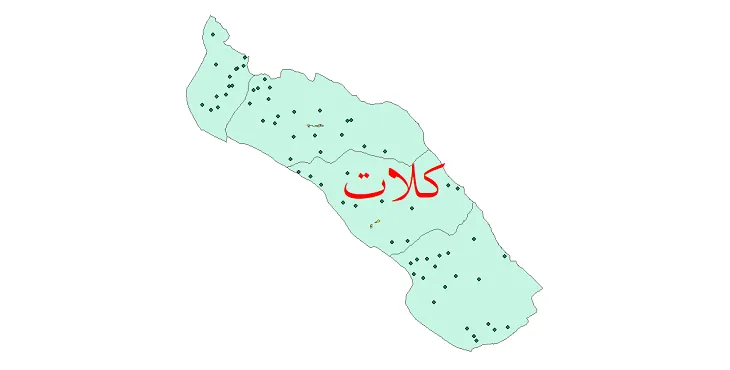 دانلود نقشه شیپ فایل (GIS) تقسیمات سیاسی شهرستان کلات سال 1400