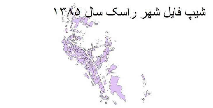 دانلود شیپ فایل بلوک آماری شهر راسک