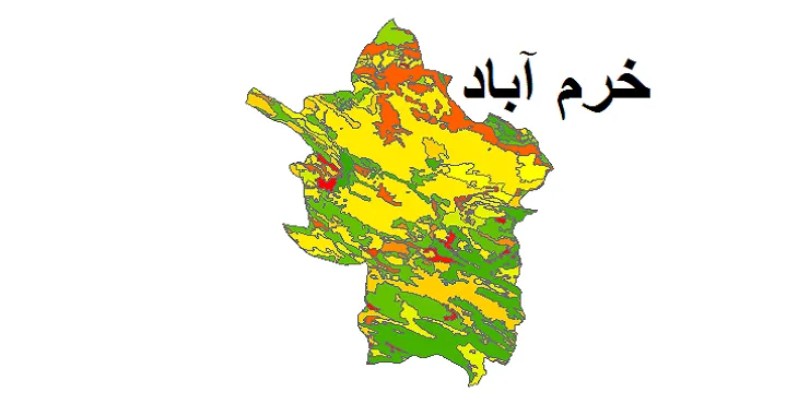 بروزترین نقشه شیپ فایل کاربری اراضی شهرستان کوهدشت + PDF