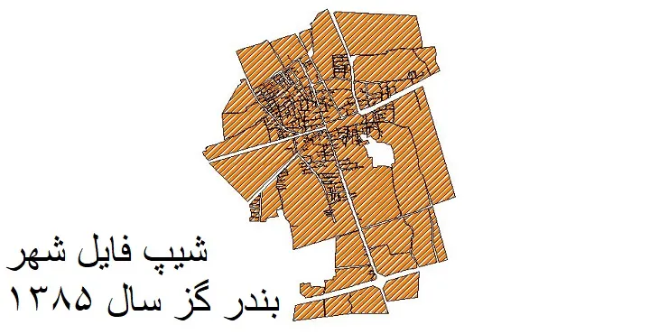 دانلود شیپ فایل بلوک آماری شهر بندر گز