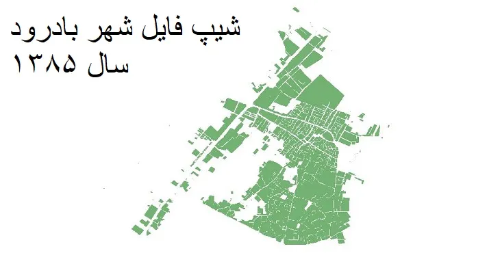 دانلود شیپ فایل بلوک آماری شهر بادرود