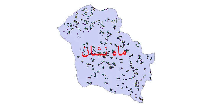 دانلود نقشه شیپ فایل جمعیت نقاط شهری و روستایی شهرستان ماهنشان از سال 1335 تا 1395
