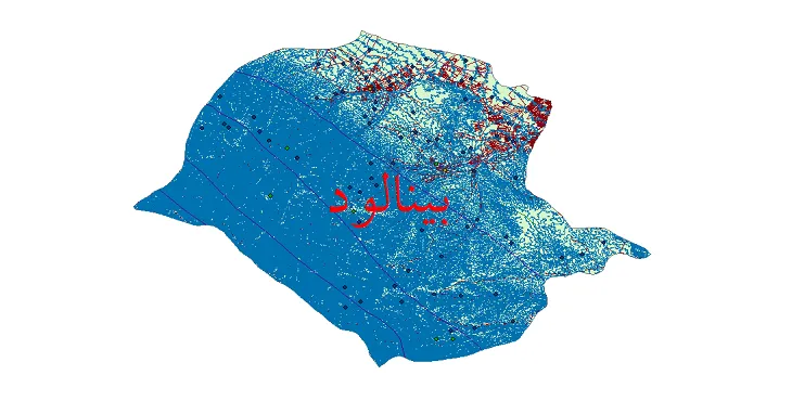 دانلود نقشه های شیپ فایل شهرستان بینالود + کاملترین لایه GIS