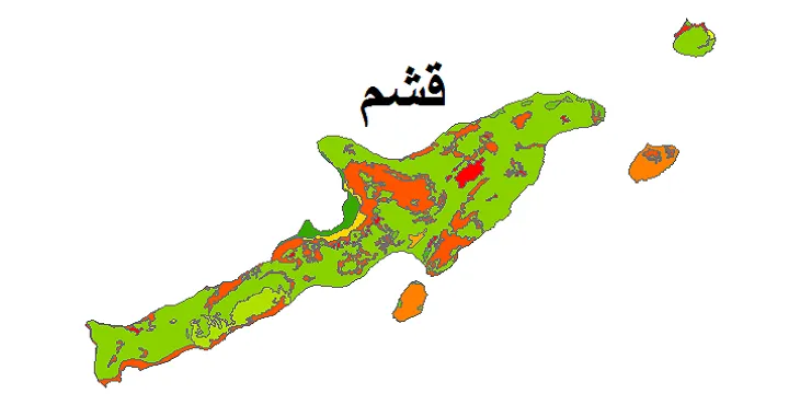 بروزترین نقشه شیپ فایل کاربری اراضی شهرستان قشم + PDF