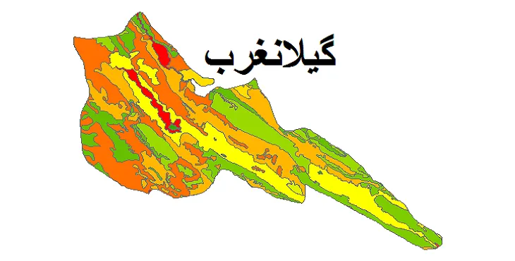 بروزترین نقشه شیپ فایل کاربری اراضی شهرستان گیلانغرب + PDF