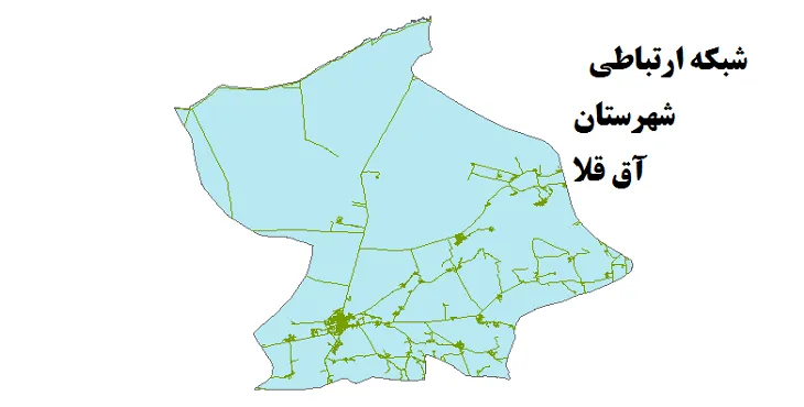 جدیدترین نقشه شیپ فایل راه های شهرستان آق قلا + PDF