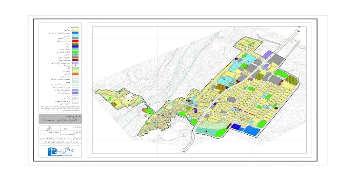 دانلود نقشه کاربری اراضی شهر خوسف | وضع موجود+پیشنهادی