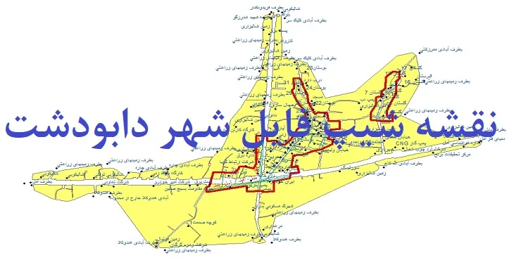 دانلود نقشه های شیپ فایل شهر دابودشت