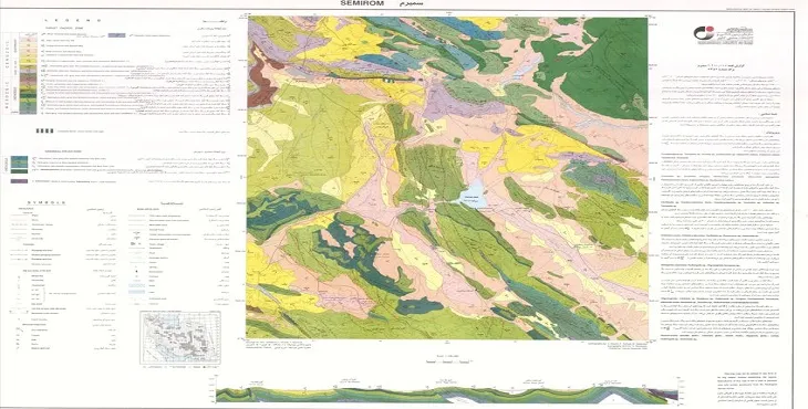 نقشه زمین‌ شناسی محدوده شهری سمیرم + تصویر با کیفیت بالا