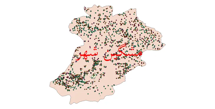 دانلود نقشه جمعیت نقاط شهری و روستایی شهرستان مشگین شهر از سال 1335 تا 1395