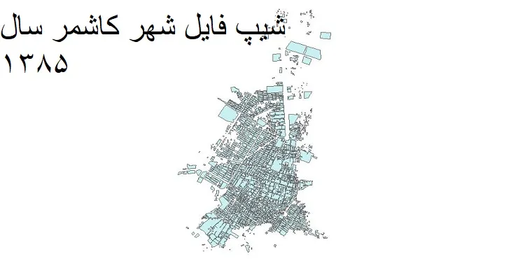 دانلود شیپ فایل بلوک آماری شهر کاشمر