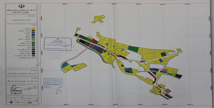 دانلود نقشه کاربری اراضی شهر سرگز | وضع موجود+پیشنهادی