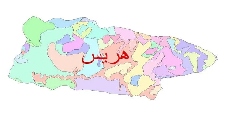 نقشه شیپ فایل (GIS) زمین شناسی شهرستان هریس
