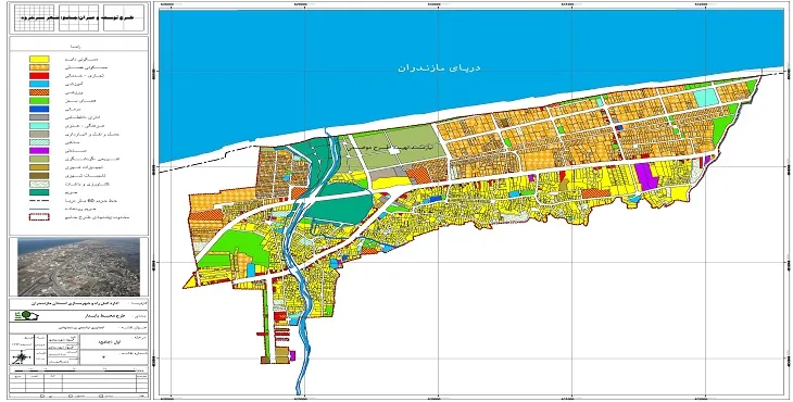 دانلود آلبوم نقشه های طرح جامع شهر سرخرود