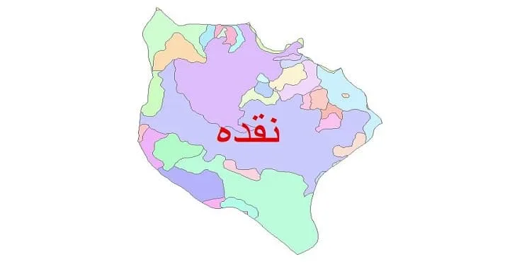 نقشه شیپ فایل (GIS) زمین شناسی شهرستان نقده
