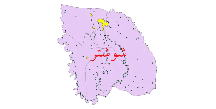 دانلود نقشه شیپ فایل (GIS) تقسیمات سیاسی شهرستان شوشتر سال 1400