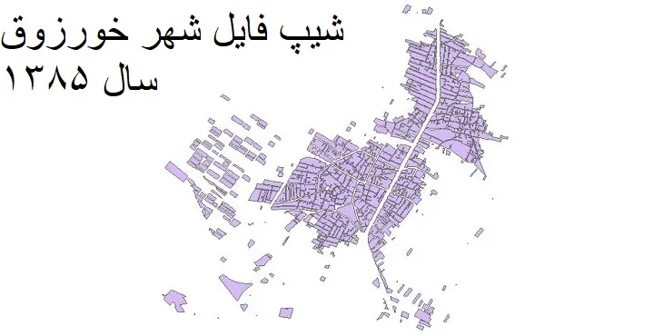 دانلود شیپ فایل بلوک آماری شهر خورزوق