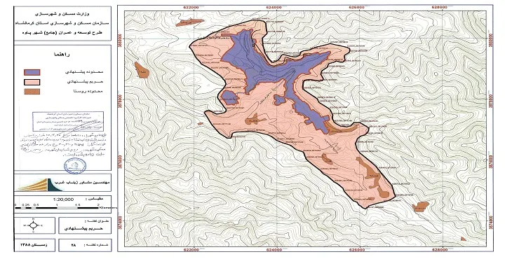 نقشه محدوده و حریم شهر پاوه | کیفیت بالا