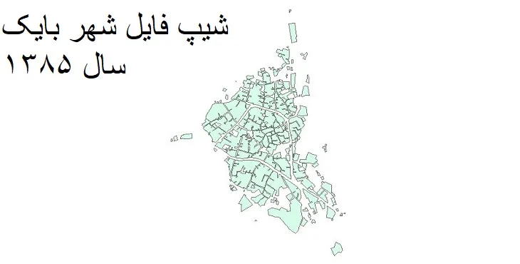 دانلود شیپ فایل بلوک آماری شهر بایک