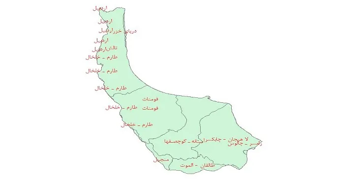 دانلود نقشه شیپ فایل دشت های استان گیلان