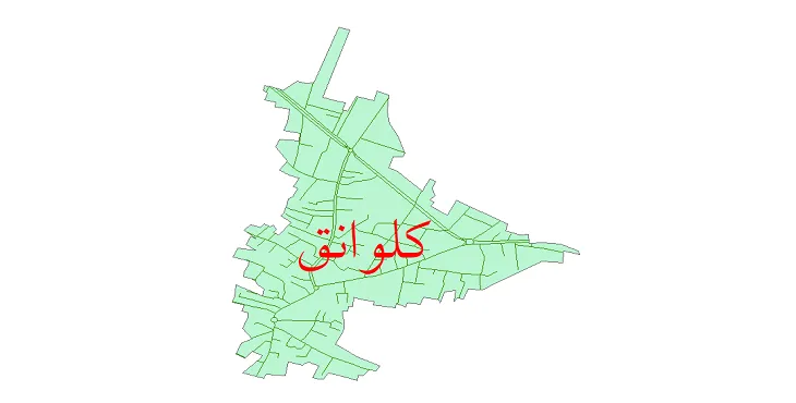 دانلود نقشه شیپ فایل شبکه معابر شهر کلوانق