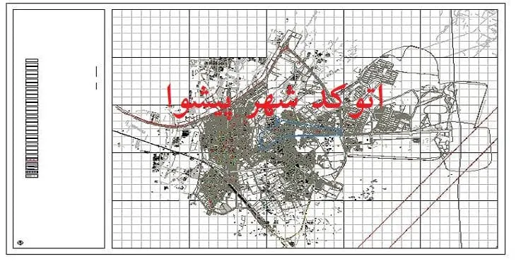 دانلود نقشه اتوکد (Autocad) شهر پیشوا