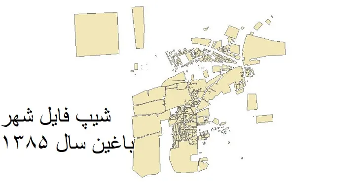 دانلود شیپ فایل بلوک آماری شهر باغین