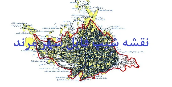 دانلود نقشه های شیپ فایل شهر مرند