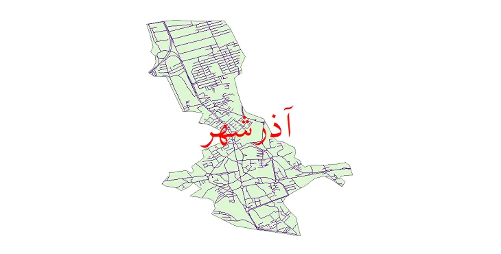 دانلود نقشه شیپ فایل شبکه معابر شهر آذرشهر
