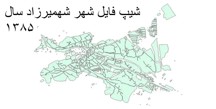 دانلود شیپ فایل بلوک آماری شهر شهمیرزاد