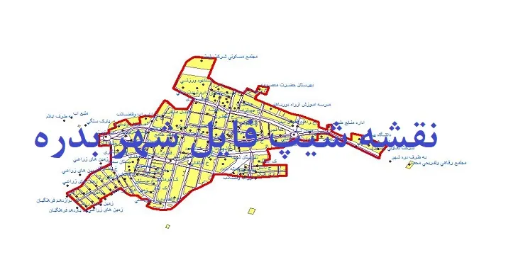 دانلود نقشه های شیپ فایل شهر بدره